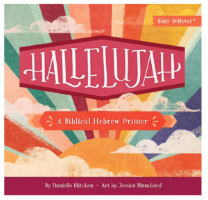 Hallelujah