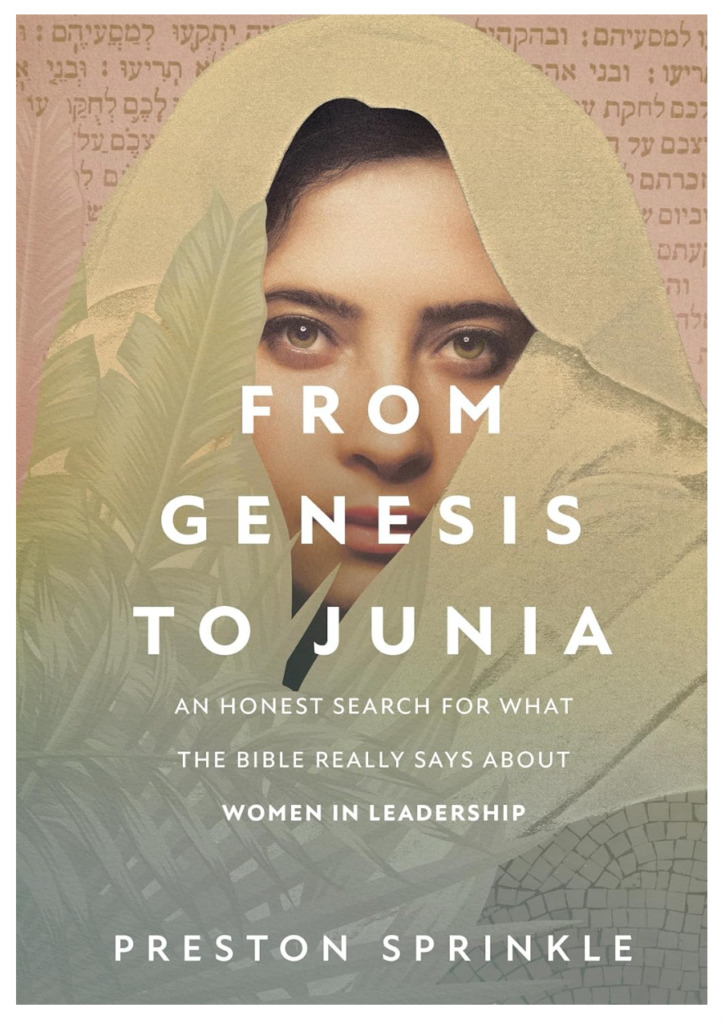 From Genesis to Junia